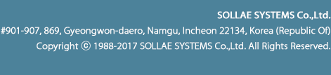 sollae systems